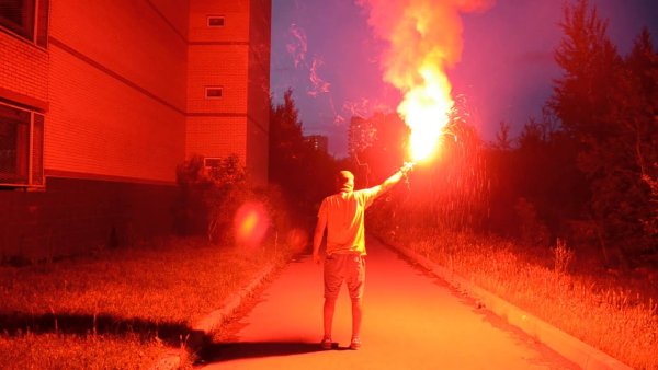 Сигнальный фаер