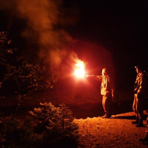 Сигнальный огонь