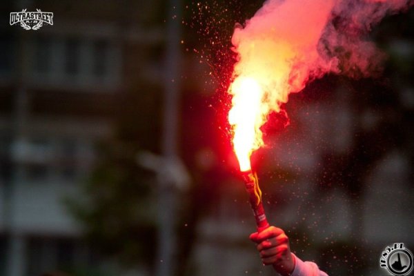 Сигнальный фаер