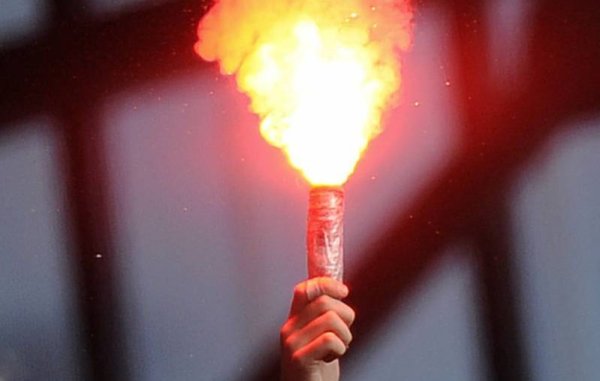 Горящий фаер