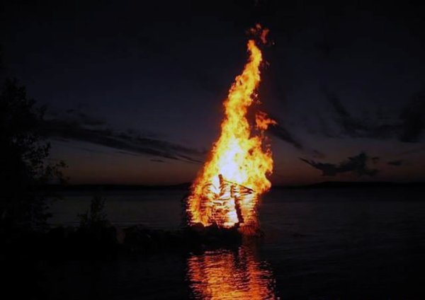 Сигнальные костры