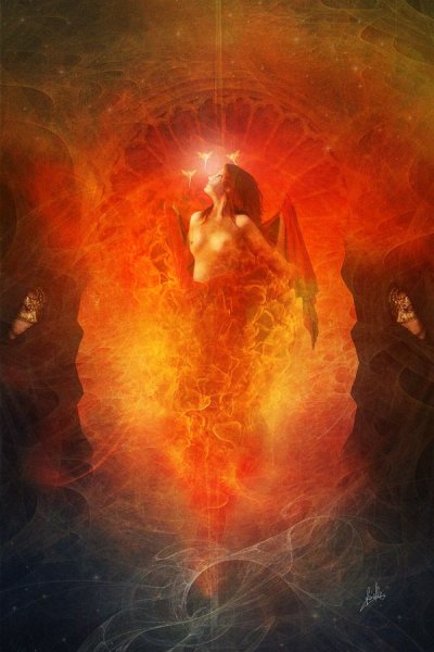 Огонь эзотерический