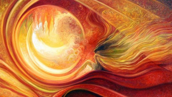 Огонь эзотерика