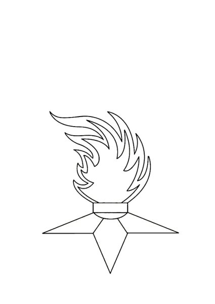 Раскраски на тему вечный огонь