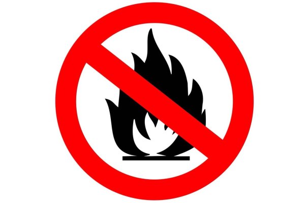 Знак пожара