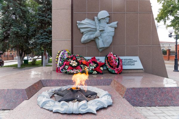 Вечный огонь Чистополь