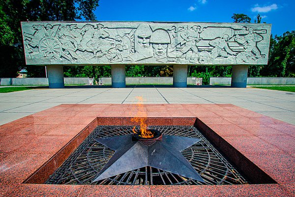 Мемориальный комплекс вечный огонь Краснодар