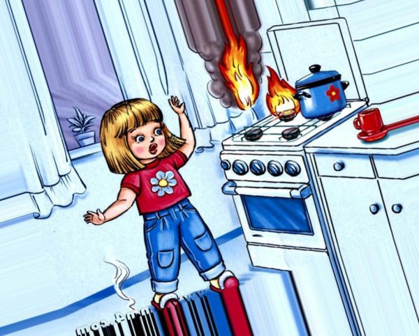 Опасности в быту для детей