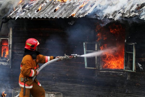 Тушение пожара