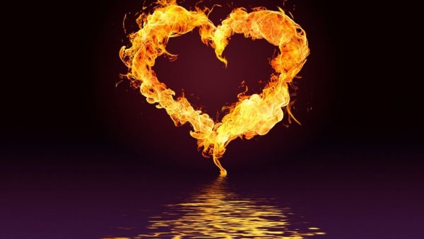 Сердечко в огне