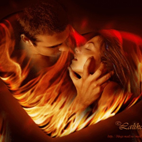 Страсть огонь