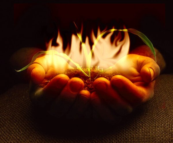 Огонь в руке