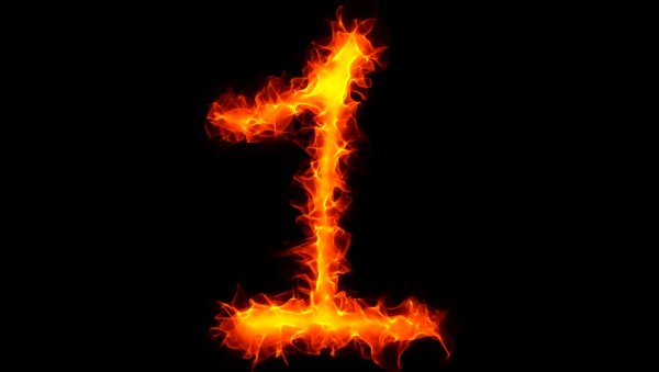Огненная цифра 1
