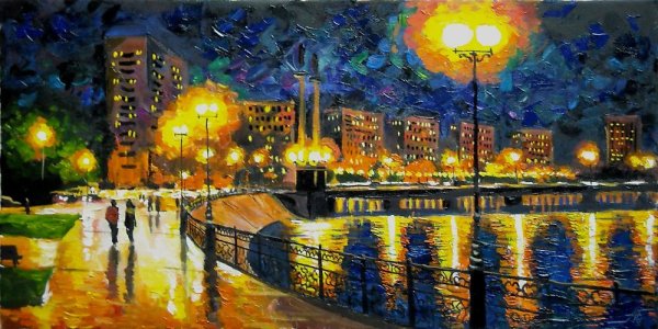 Набережная Кальмиус в живописи Донецк