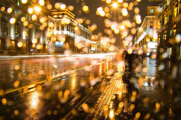 Огни осеннего города