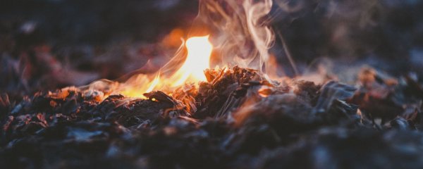 Огонь и пепел