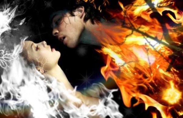 Огонь и лед мужчина и женщина