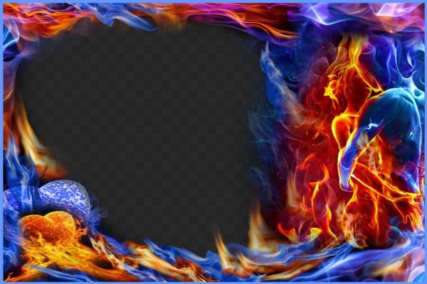 Огненная рамка для фотошопа