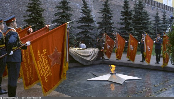 Вечный огонь Знамя