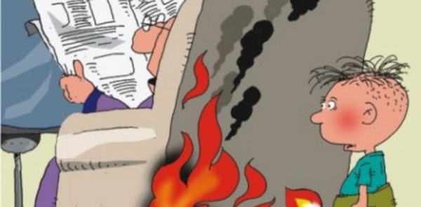 Предупреждение пожаров от шалости с огнем