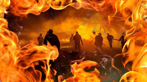 Окончание пожароопасного сезона