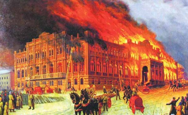 Москва 18 век пожарная охрана