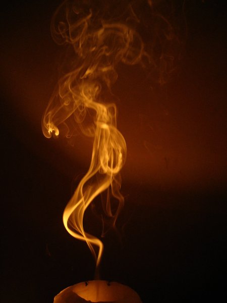 Угасающий огонь