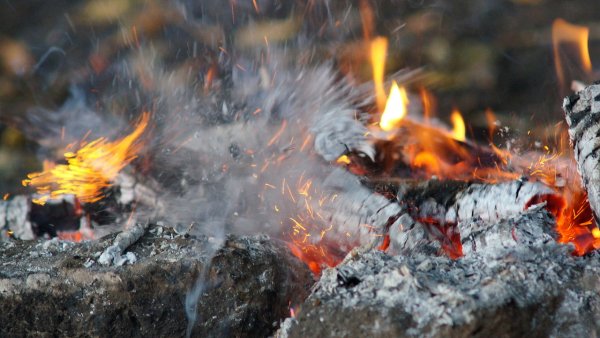 Костер потух