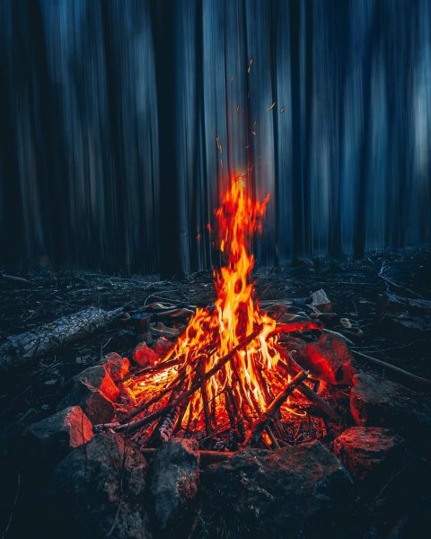Потухший костер