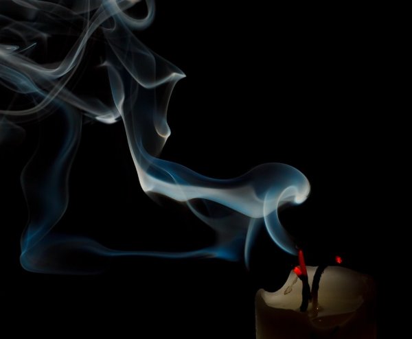 Огонь потух