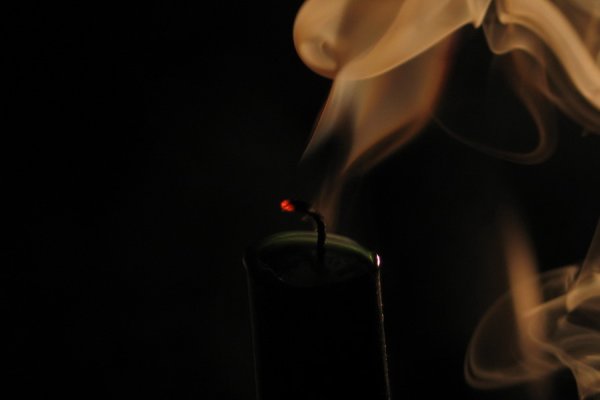 Угасающий огонь