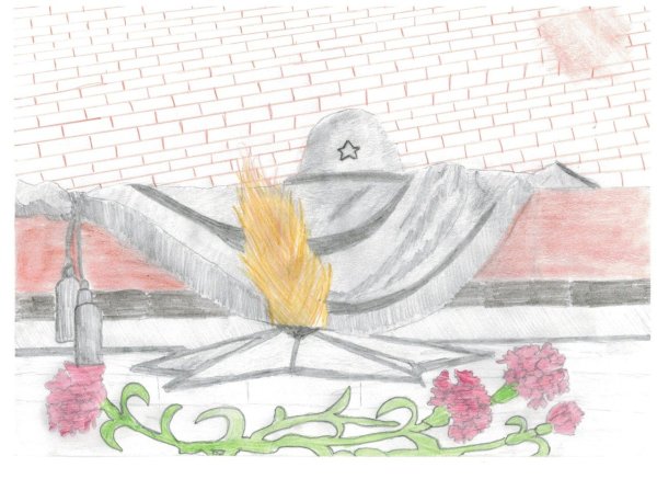 Рисунок неизвестному солдату