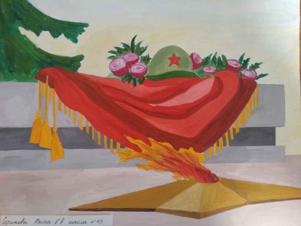 Вечный огонь ковров рисунок