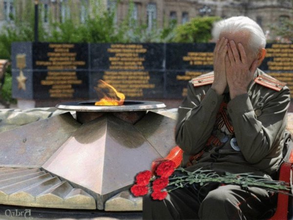 Ветераны Великой Отечественной войны у вечного огня