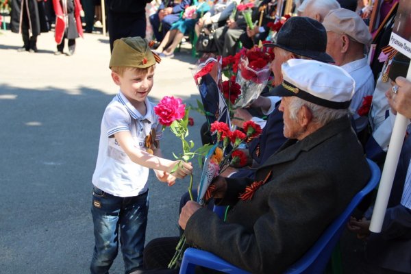 Ветераны и дети