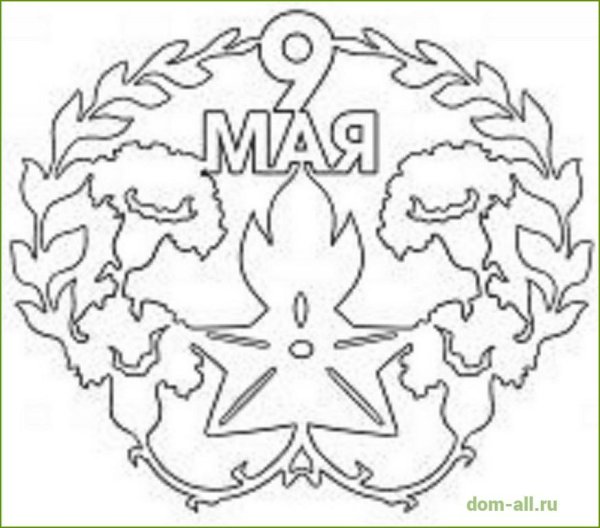 Вытынанки на 9 мая день Победы на окна