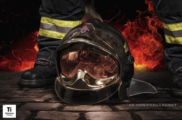 Крутые каски пожарных