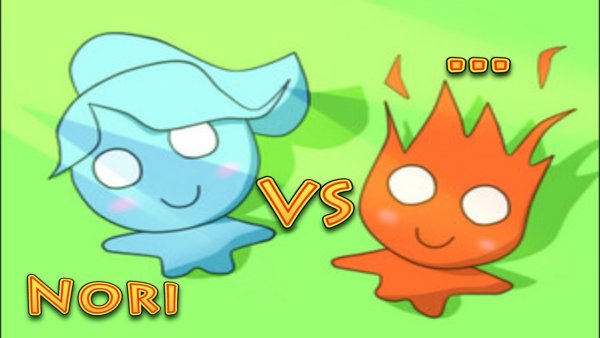 Огонь и вода