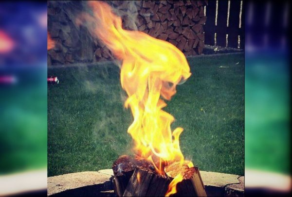 Настроение огонь