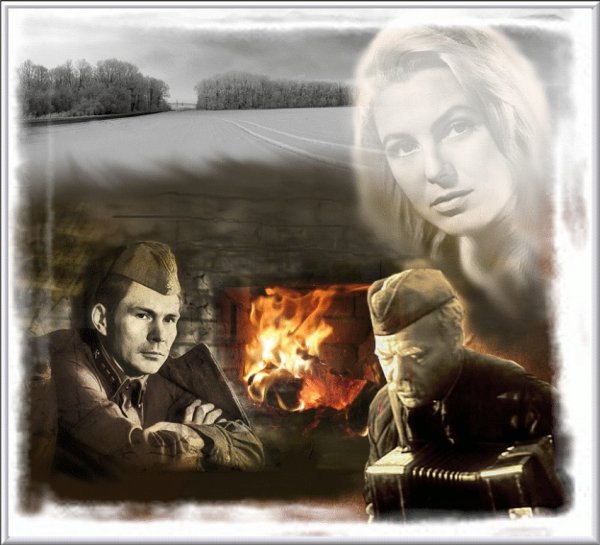 Анимация война