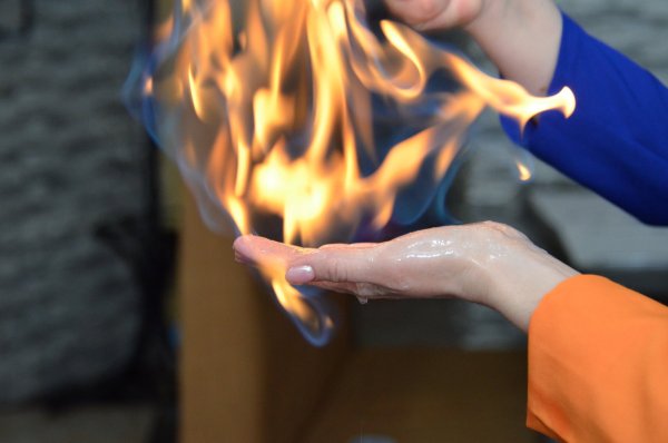 Горящие руки