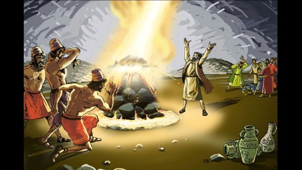 Илия и жертвенник