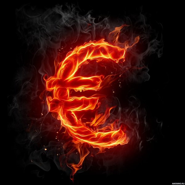Огненная буква b