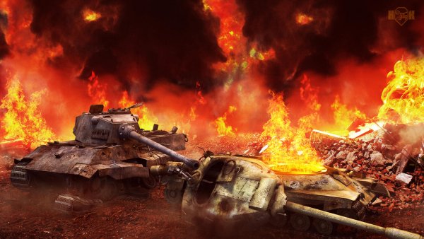 Танки огонь World of Tanks