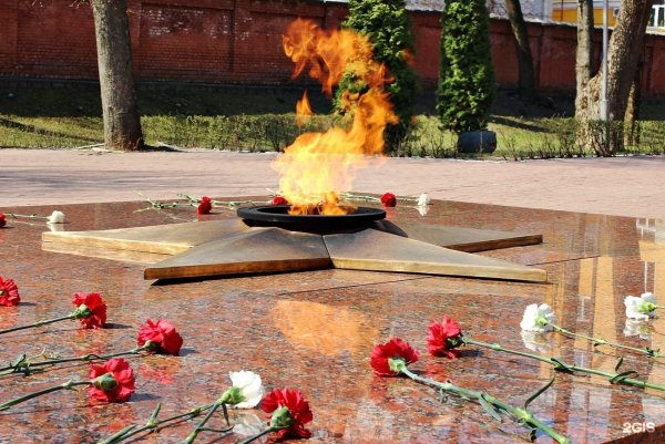 Город герой Смоленск вечный огонь