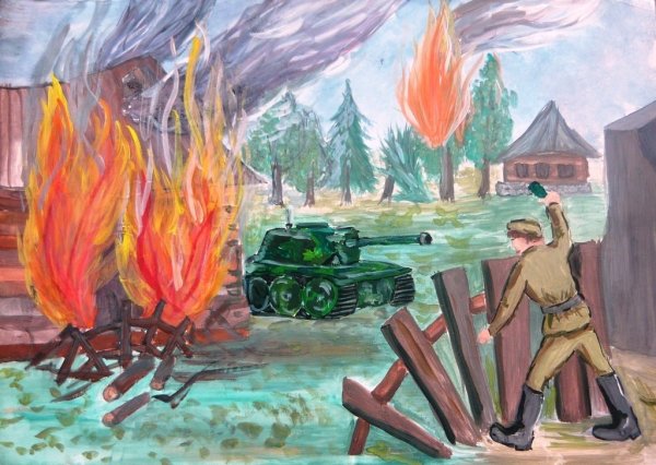 Рисунки на военную тему