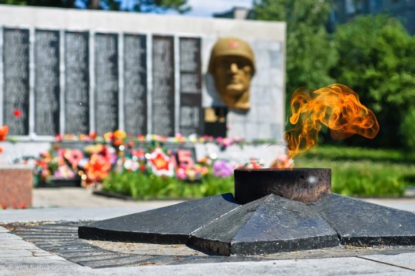 Мемориал памяти «вечный огонь» Альметьевска