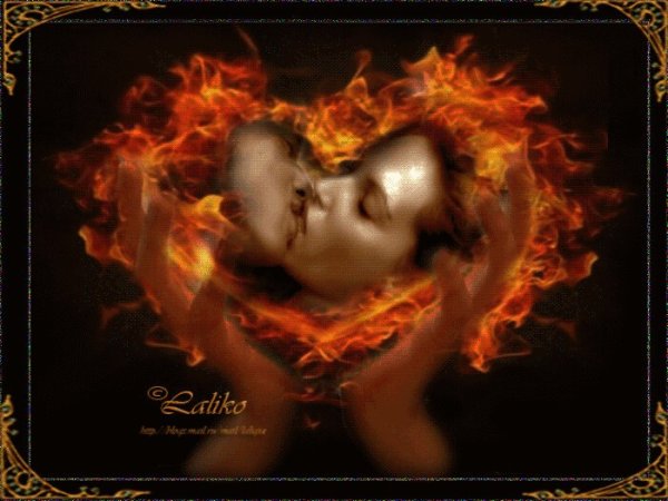 Огонь любви в душе