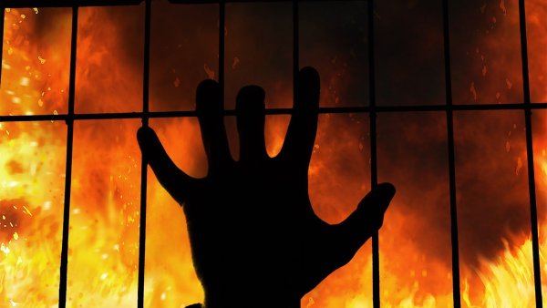 Огонь за решеткой