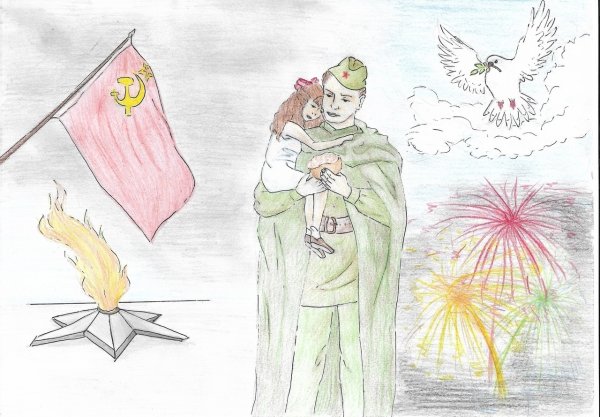 Рисунок о вечной ЛБ